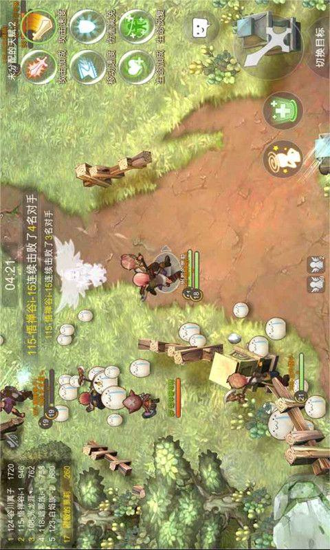 三小只僵尸的游戏时间8