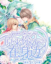 媒体盲测荣耀Magic6系列拍照比肩单反 高管：友商都打得过