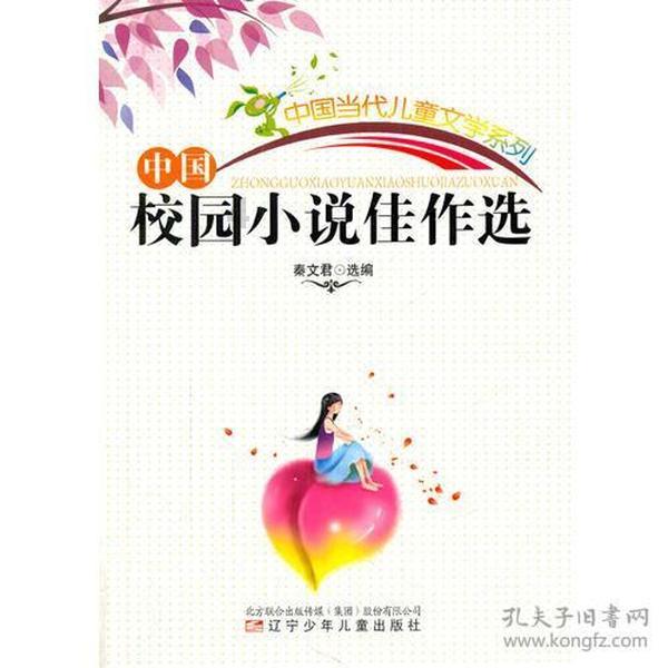 半岛V视|海边人的年集,海鲜占C位