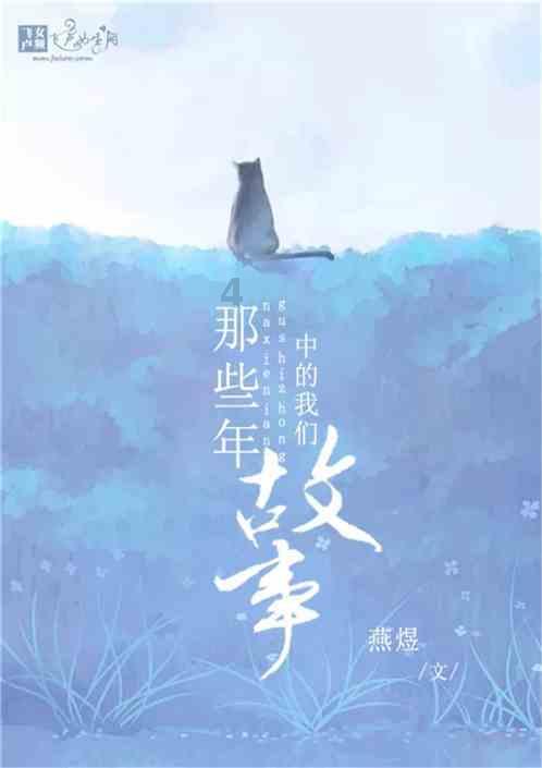 我和僵尸有个约会的主题曲是红迪网-开启热门话题讨论的社区平台