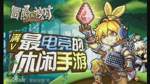 一套珍品