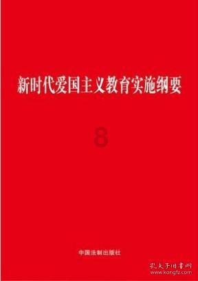 飞扬的方块鸟
