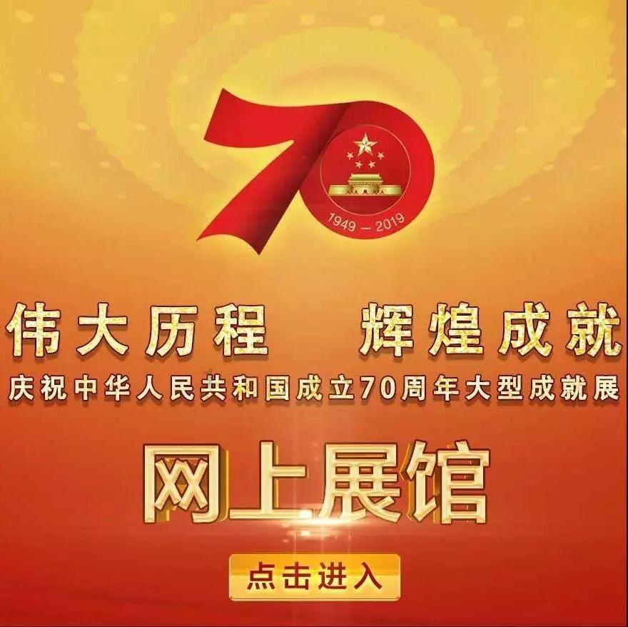 三国志：汉末霸业