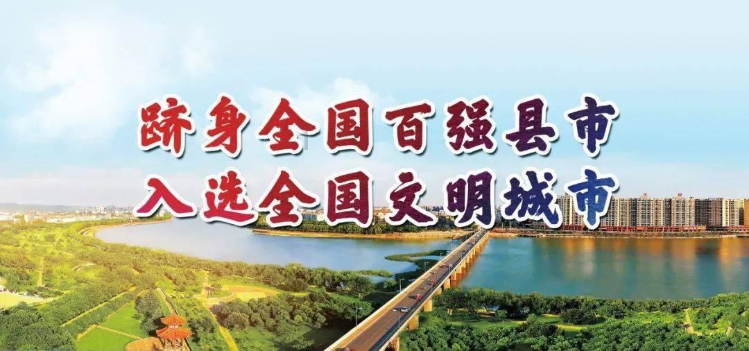 光明大陆