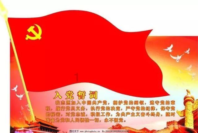 300英雄