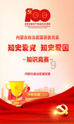 小孩子感冒咳嗽可以做眼睛睑板腺手术吗？游戏画面