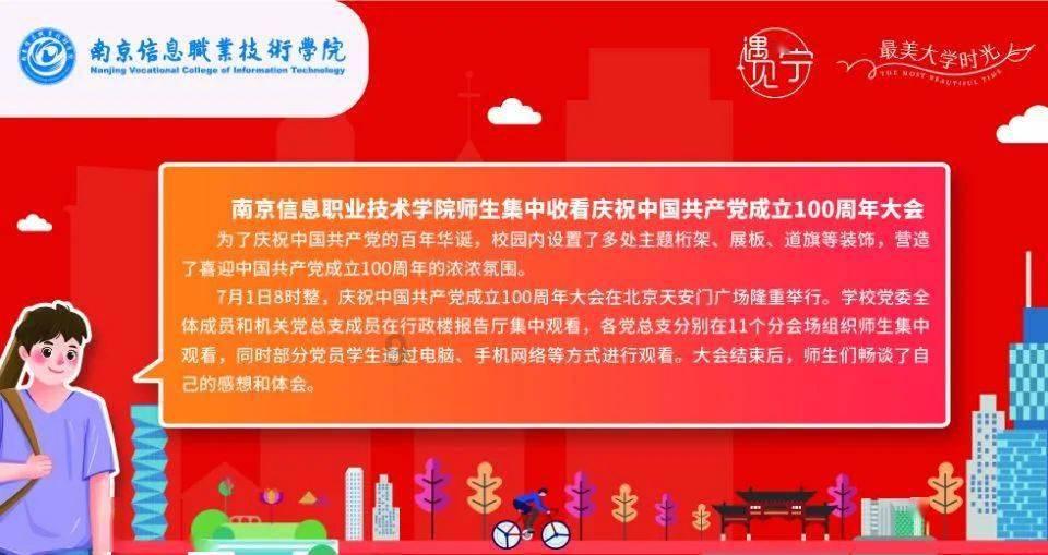 有啥记单词的好方法？游戏画面