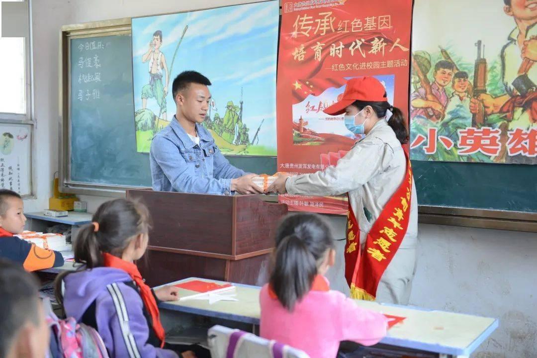 亲爱的用英语怎么读游戏画面