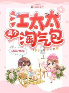徐姓始祖曾助大禹治水